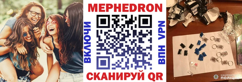 Вейп ТГК Иннополис