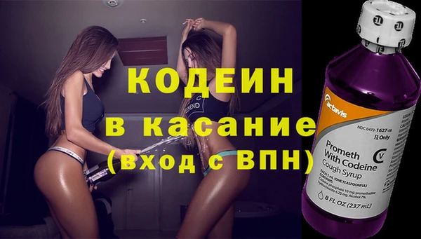 меф Иннополис
