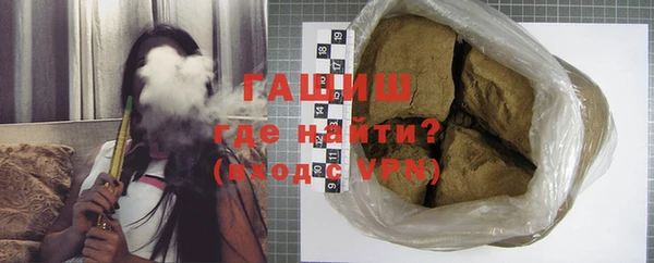 меф Иннополис