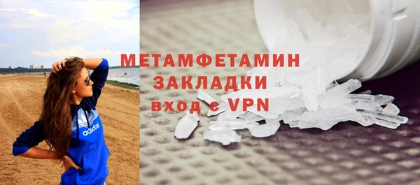 меф Иннополис