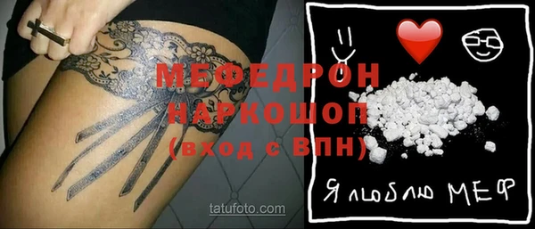 ешки Инсар