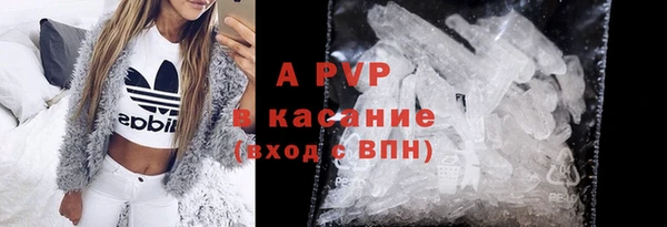 ешки Инсар