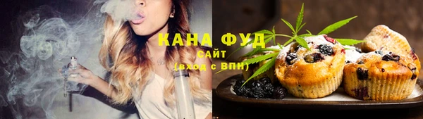 гидропоника Каменногорск