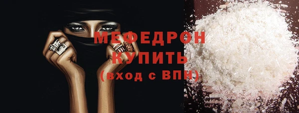 ешки Инсар