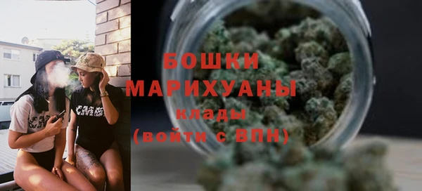 ешки Инсар