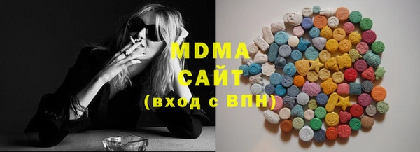 меф Иннополис