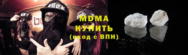 соль ск Инта