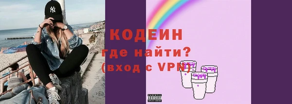 меф Иннополис