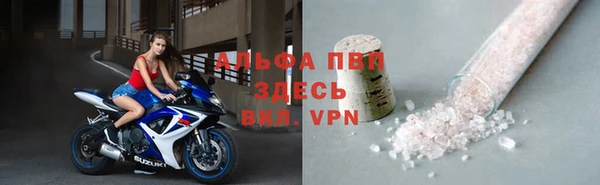 ешки Инсар
