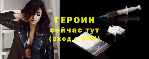 меф Иннополис