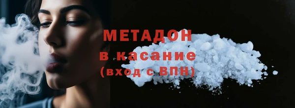 ешки Инсар