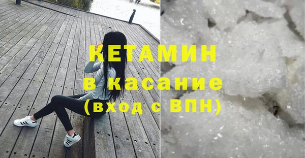 соль ск Инта