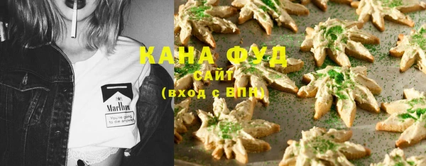 меф Иннополис
