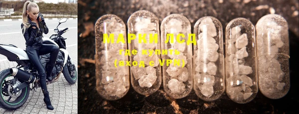 меф Иннополис
