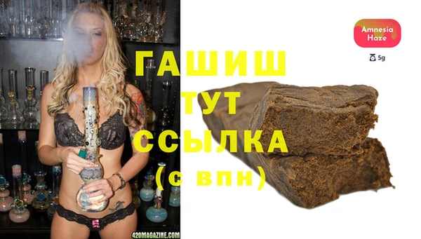 ешки Инсар