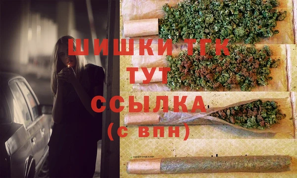 кокаин колумбия Каменка