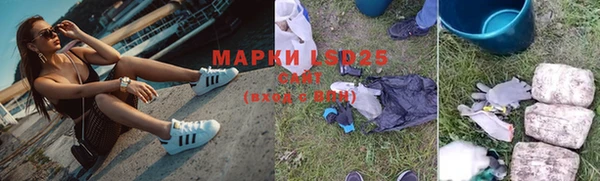 меф Иннополис