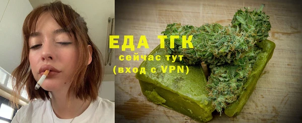 ешки Инсар