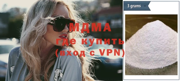 ешки Инсар