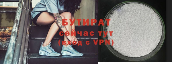 меф Иннополис