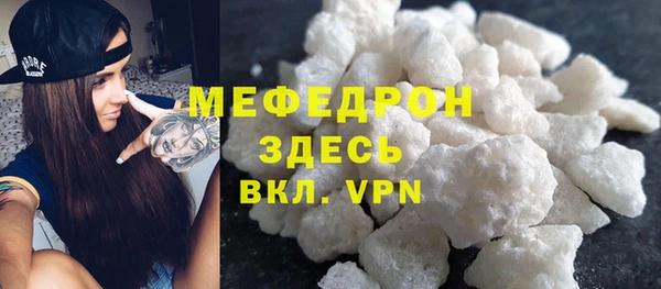 ешки Инсар