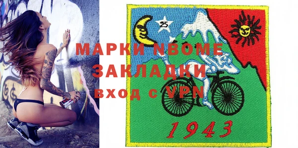 меф Иннополис