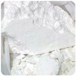 Кокаин Перу  Cocaine Peru VHQ в Иннополисе
