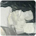 Кокаин Колумбия  Cocaine Colombia  VHQ 99% (fishscale) в Иннополисе