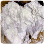 Кокаин Боливия Cocaine Bolivia  VHQ 97,1% в Иннополисе