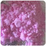 Кокаин Венесуэла  розовый  (Cocaine Venezuela)  VHQ 98.9%  в Иннополисе